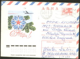 USSR RUSSIA ILLUSTRATED AIR MAIL COVER HAPPY NEW YEAR 1980 - Lettres & Documents