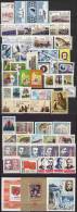 POLAND 1978 POLISH STAMPS YEAR SET MNH ANNEE ANO ANNO JAHRGANG SET MNH POLOGNE POLEN POLONIA - Años Completos