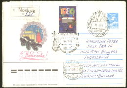 USSR RUSSIA ILLUSTRATED AIR MAIL COVER HAPPY NEW YEAR 1985 - Cartas & Documentos