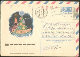 USSR RUSSIA ILLUSTRATED AIR MAIL COVER HAPPY NEW YEAR VILNIUS LITHUANIA 1982 - Brieven En Documenten