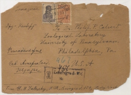 RUSSIE - RUSSIA - URSS -  1933 REGISTERED COVER From LENINGRAD To PHILADELPHIA - FRAGILE State With Missing Parts - Cartas & Documentos