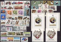 POLAND 1985 POLISH STAMPS PHILATELIC YEAR SET MNH ANNEE ANO ANNO JAHRGANG SET MNH POLOGNE POLEN POLONIA - Años Completos