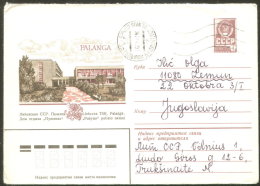 USSR RUSSIA ILLUSTRATED AIR MAIL COVER PALANGA LITHUANIA - Brieven En Documenten