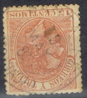 Sello 15 Cts Alfonso XII 1882, Fechador Trebol SANTA FÉ (Granada), Num 210 º - Used Stamps