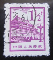 Briefmarke China Gebäude 1964 - Gebraucht