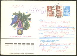 USSR RUSSIA ILLUSTRATED AIR MAIL COVER HAPPY NEW YEAR - Brieven En Documenten