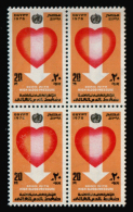 EGYPT / 1978 / MEDICINE / WORLD HEALTH DAY / WHO / HYPERTENSION / HEART / MNH / VF - Ongebruikt