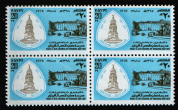 EGYPT / 1978 / MEDICINE / SCHOOL OF MEDICINE ( KASR EL AINI ) / MNH / VF - Ongebruikt