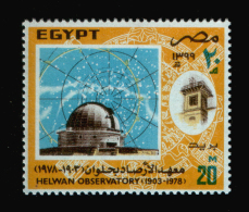 EGYPT / 1978 / 75TH ANNIV. OF HILWAN OBSERVATORY / MNH / VF. - Nuovi