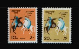 EGYPT / 1978 / FESTIVALS / HORSE / TAHTIB FOLK-DANCE ON HORSEBACK / MNH - Ongebruikt