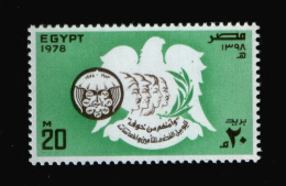 EGYPT / 1978 / GENERAL ORGANIZATION OF INSURANCE & PENSIONS / MNH / VF - Neufs