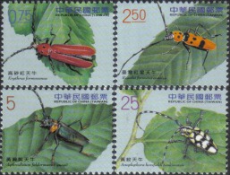 2010 Stag Beetle Insect Taiwan Stamp MNH - Otros & Sin Clasificación