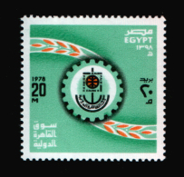 EGYPT / 1978 / CAIRO INTL. FAIR / MNH / VF - Nuovi