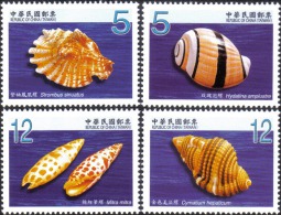 TA-670 Sea Shell Marine Life Fish Taiwan Stamp MNH - Otros & Sin Clasificación