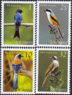 Bird II Birds Fauna Animal Stamp Taiwan MNH - Altri & Non Classificati