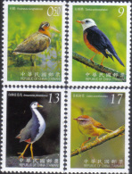 Bird IV Birds Fauna Animal Stamp Taiwan MNH - Sonstige & Ohne Zuordnung