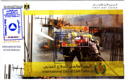 Palestine Authority 2013     Civil Defence Souvenir Sheet On Official FDC- Limited Issue- SKRILL PAYMENT ONLY - Palästina