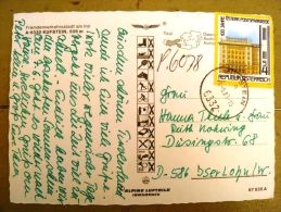 2 Scans, Post Card Sent From Austria, Postsparkasse Kufstein - Covers & Documents