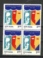 INDIA, 1995, Prithvi Theatre -  Cinema-Prithiviraj Kapoor And Mask , Block Of 4, MNH, (**) - Neufs