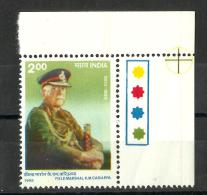 INDIA, 1995, Field Marshall K.M.Cariappa - Commemoration, With Traffic Lights, MNH, (**) - Ongebruikt