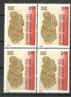 INDIA, 1995, "TEX-STYLES INDIA '95" Fair, Bombay, Block Of 4, Textiles India,   MNH, (**) - Ongebruikt