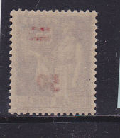 FRANCE N°478 50C S 55C VIOLET TYPE PAIX RECTO VERSO NEUF SANS CHARNIERE - Unused Stamps
