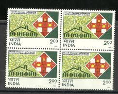 INDIA, 1995, Delhi Development Authority, Block Of 4, MNH,  (**) - Neufs