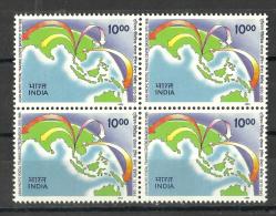 INDIA, 1995,   The Asian Pacific Postal Training Centre, Bangkok - 25th Anniversary,  Block Of 4, MNH,  (**) - Ongebruikt