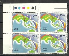 INDIA, 1995,   The Asian Pacific Postal Training Centre, Bangkok - 25th Anniversary,  Block Of 4, With T/Ls, MNH,  (**) - Neufs