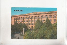 ZS38922 Building Of The Amrx  Yerevan      2 Scans - Armenië
