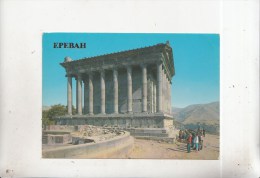 ZS38925 Heathen Temple    Yerevan      2 Scans - Armenien