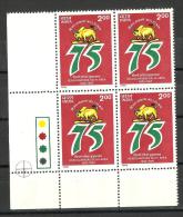 INDIA, 1995, Area Army Headquarters, Delhi Area - 75th Anniversary,  Block Of 4, With Traffic Lights, MNH,  (**) - Neufs