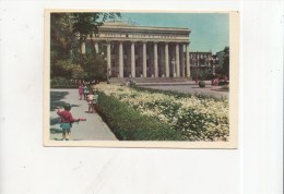 ZS39123 Baku V I Lenin Museum    2 Scans - Azerbeidzjan