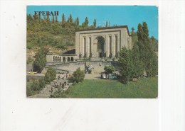 ZS39138 Matenadaran The Mesrop Mashtots  Yerevan    2 Scans - Armenia