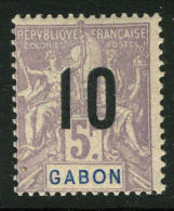 French:Gabon SG78a 1912 10c On 5f Fresh MLH - Other & Unclassified