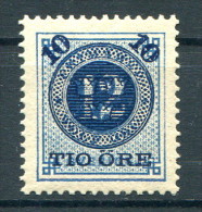 1889 Sweden 10 Ore / 12 Ore Provisional Unmounted Mint Suberb Pr Praktex Quality - Neufs