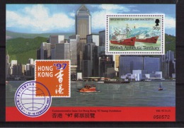 BRITISH ANTARCTIC  Hong Kong 97 - Ongebruikt