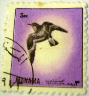 Manama 1972 Football 3dh - Used - Manama