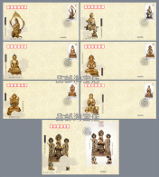 China 2013#14 Gold Gilded Bronze Buddhish Statues FDC - 2010-2019