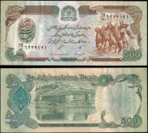 AFGHANISTAN 60b 500 Afghanis Banknotes Uncirculated UNC - Andere & Zonder Classificatie