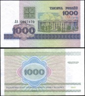 Belarus 1998 1000 Rublei Banknotes Uncirculated UNC - Other & Unclassified