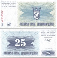 Bosnia & Herzegovina 1992 25 Dinara Banknotes UNC - Otros & Sin Clasificación