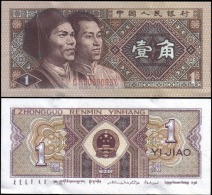 China 1980 1 Jiao Banknotes Uncirculated UNC - Sonstige & Ohne Zuordnung