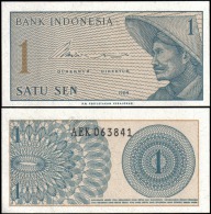 Indonesia 1964 1 Sen Banknotes Uncirculated UNC - Other & Unclassified