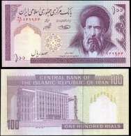 Iran 100 Rials Banknotes Uncirculated UNC - Other & Unclassified