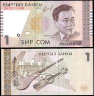 Kyrgyzstan 1 Som Musical Banknotes Uncirculated UNC - Autres & Non Classés