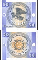 Kyrgyzstan 50 Tiyin Eagle Banknotes Uncirculated UNC - Other & Unclassified