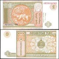 Mongolia 1 Tugrik Banknotes Uncirculated UNC - Sonstige & Ohne Zuordnung
