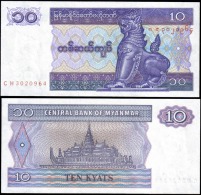 Myanmar 10 Kyats Banknotes Uncirculated UNC - Sonstige & Ohne Zuordnung