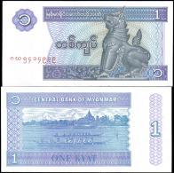 Myanmar 1996 1 Kyat Banknotes Uncirculated UNC - Andere & Zonder Classificatie